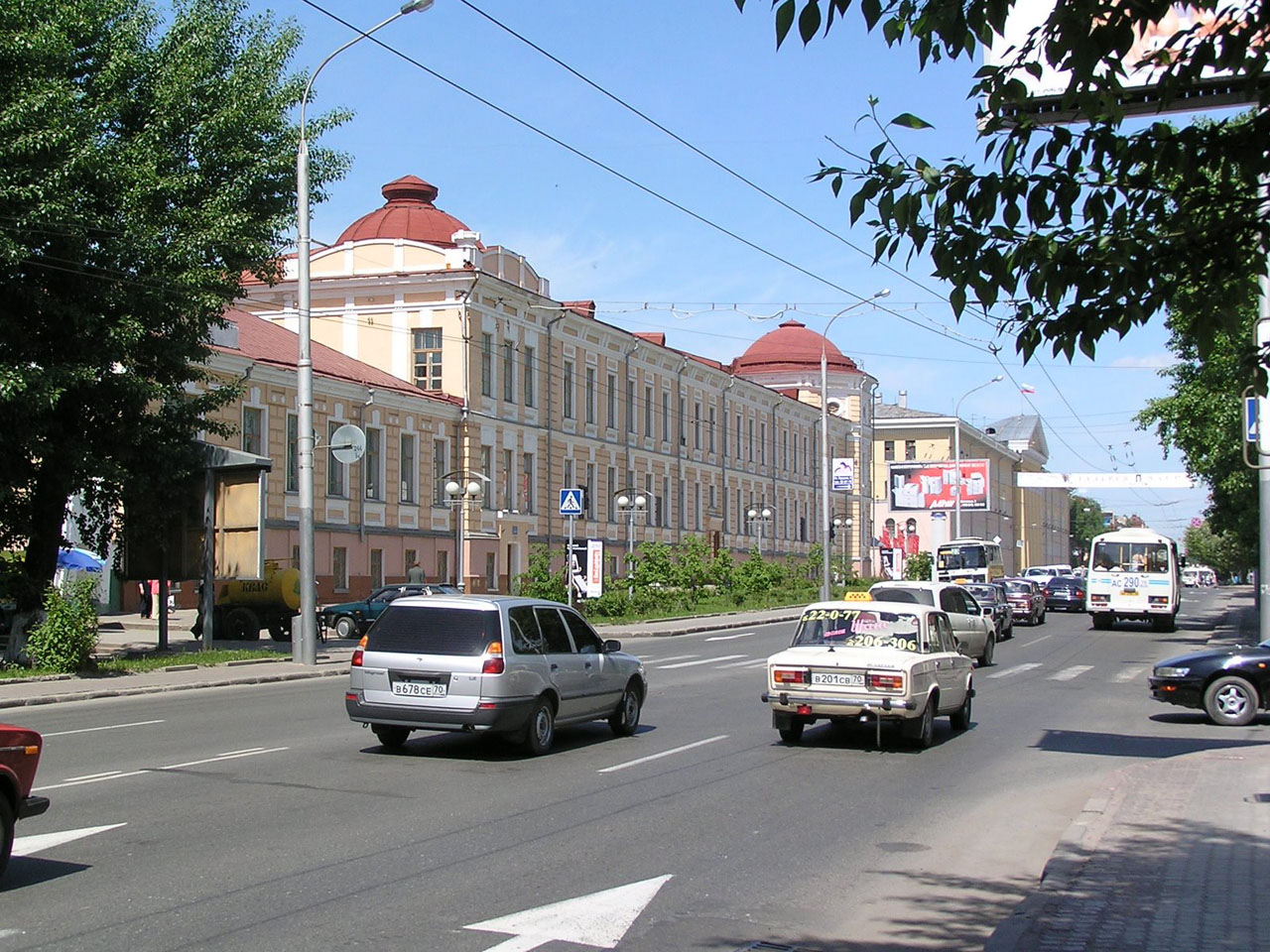 Tomsk